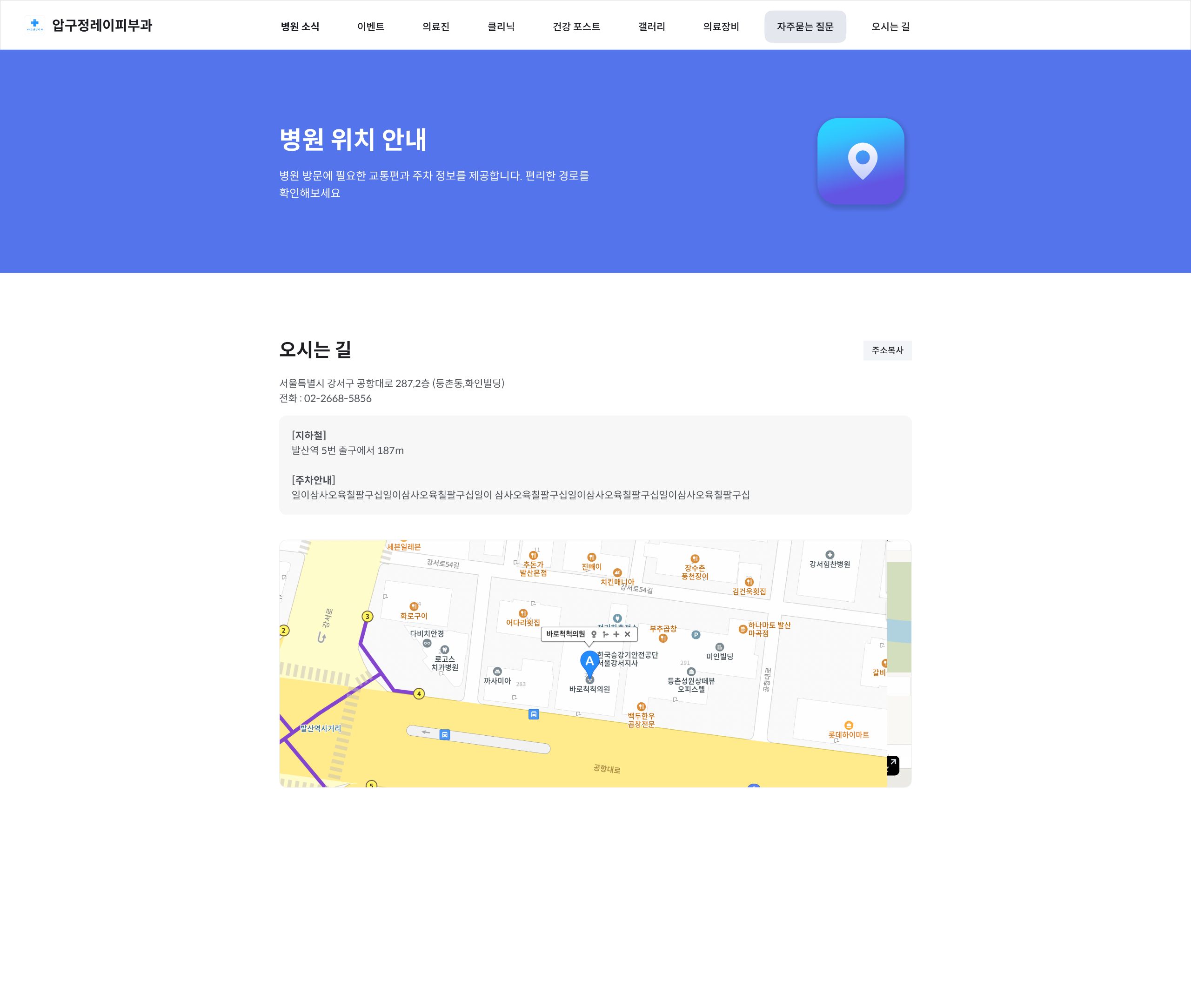 2023 공지 사진